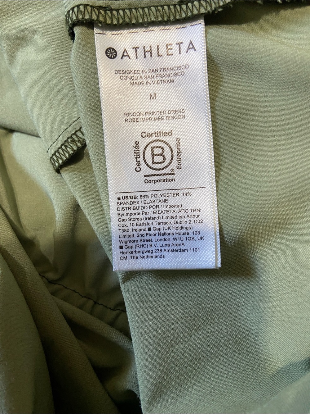 Athleta Olive Green Dress - Picture 7 of 7